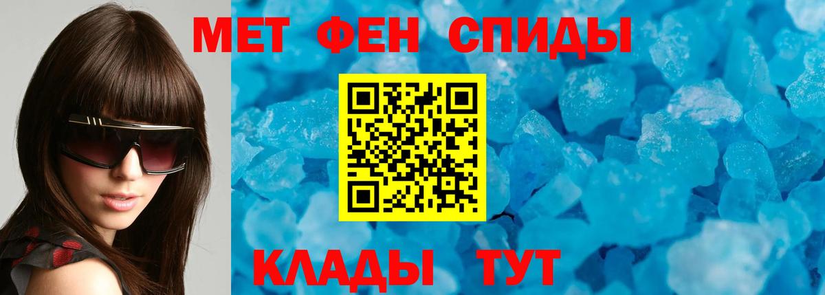 Междуреченск  АМФ Premium  АМФ  Вход с VPN 