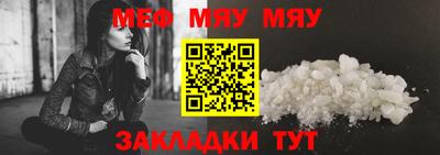 гашик Изобильный