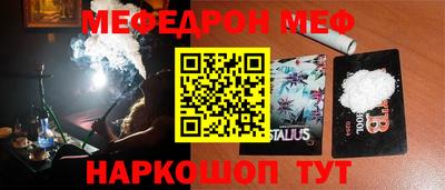 гашик Изобильный
