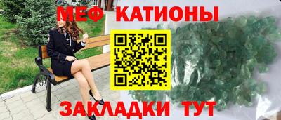 гашик Изобильный