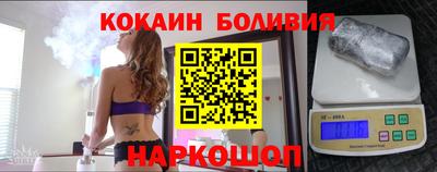 гидра Ирбит