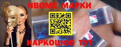 гидра Ирбит