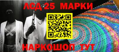 прущая мука Ипатово