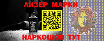 прущая мука Ипатово