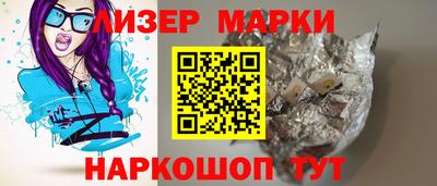 гашик Изобильный