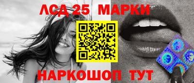гидра Ирбит