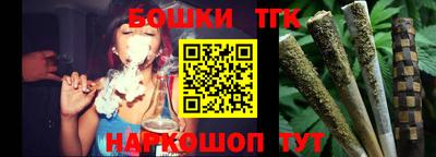 прущая мука Ипатово