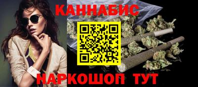 гидра Ирбит