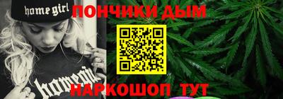 прущая мука Ипатово