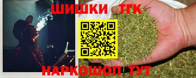 гашик Изобильный