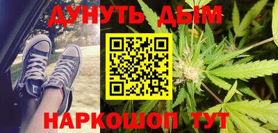 гашик Изобильный