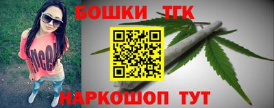 гашик Изобильный
