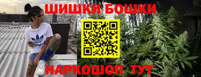 гашик Изобильный