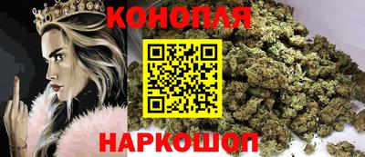 прущая мука Ипатово