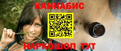 гашик Изобильный