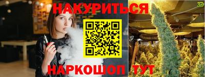 гашик Изобильный