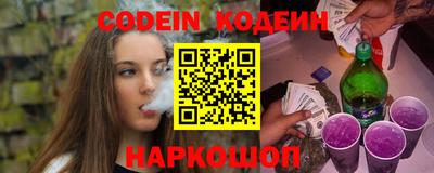 гашик Изобильный