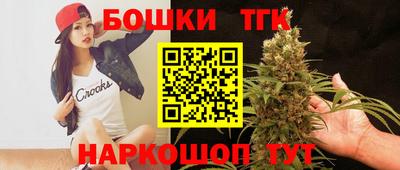 гидра Ирбит