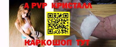 прущая мука Ипатово