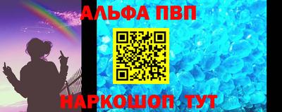 прущая мука Ипатово