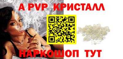 прущая мука Ипатово