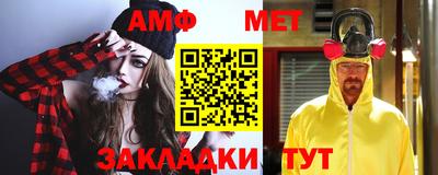 гидра Ирбит