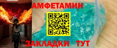 гашик Изобильный