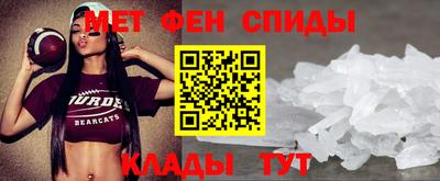 прущая мука Ипатово