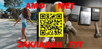 прущая мука Ипатово