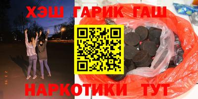 прущая мука Ипатово