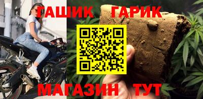 прущая мука Ипатово