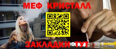 гашик Изобильный