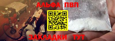 прущая мука Ипатово